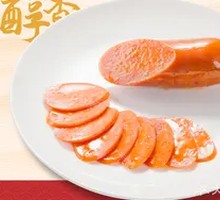 Lengji Roast Sausage