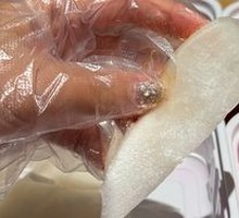 Cold-Pressed Pickled Radish