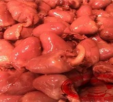 Yellow Pepper Duck Heart