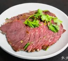 Five-Spice Braised Beef