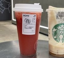 Tahitian Cloud Cold Brew (Large)