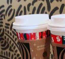 Toffee Hazelnut Latte