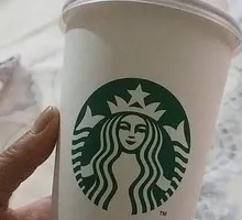 Mocha Frappuccino