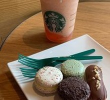 Love Love Peach Slush