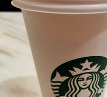 Cherry Blossom Strawberry Tea Latte