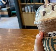 Coconut Cocoa Vanilla Frappuccino