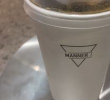 Extra Large Hot Americano