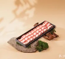 Fire Cascade Grain-Fed Beef