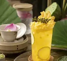 Green Sichuan Pepper Pineapple Drink