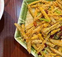 Dry-Fried Lotus Root Strips