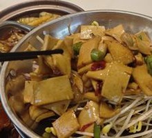 Spicy Pot-Braised Tofu with Leaves