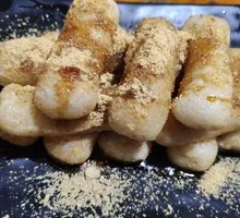 Homemade Brown Sugar Glutinous Rice Cake