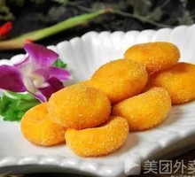 Sugar-Free Pumpkin Cake