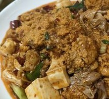 Fish Roe Braised Tofu