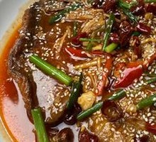 Fermented Mandarin Fish