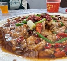 Sichuan Boiled Pork Slices