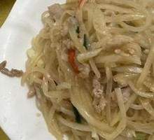 Beef and Radish Strips