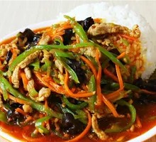 Fish-Flavored Shredded Pork
