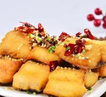 Glutinous Rice Fish Cubes