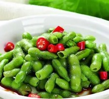 Spiced Soybeans Salad