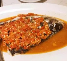 Chopped Chili Fish Head