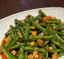 Braised Green Beans