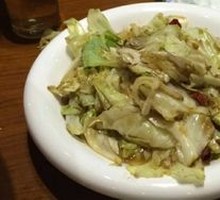 Shredded Cabbage