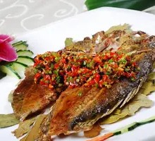 Pan-fried Smelly Catfish