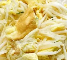 Bamboo Shoots Stir-Fried with Eggs