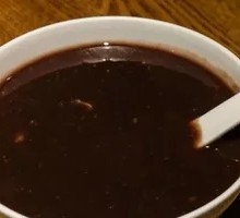 Tangerine Peel Red Bean Paste