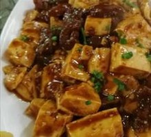 Minced Pork Tofu