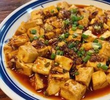 Mapo Tofu