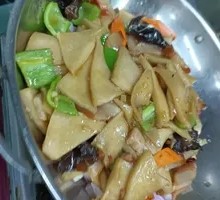 Spicy Pot-Braised Tofu with Leaves