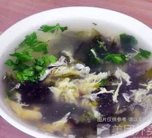 Seaweed and Egg Soup