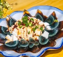 Century egg tofu salad