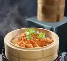 Traditional Bamboo Steamed Pork with Taro