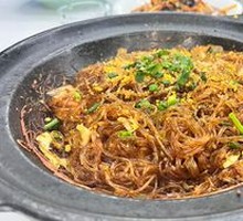 Seafood Vermicelli Pot