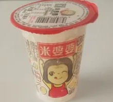 Grandma Mi's Rice Wine