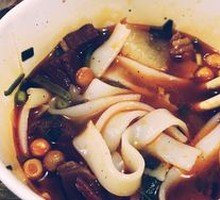 Beef Brisket Noodle Soup