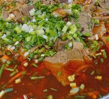Beef Offal Hot Pot