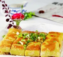 Three Delicacies Egg-stuffed Tofu Skin
