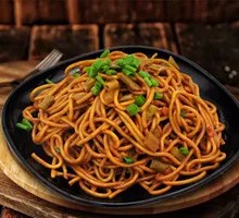 Hot Dry Noodles