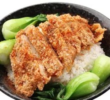 Pan-Fried Chicken Rice