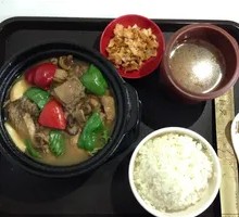 Yellow Braised Chicken Baozi Rice