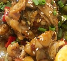 Spicy Frog Legs in Dry Pot