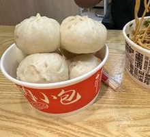 Xiaolongbao