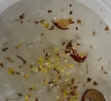 Osmanthus Rice Wine Porridge
