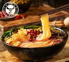 Signature Dry-Drained Luosifen