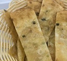 Scallion Oil Flatbread