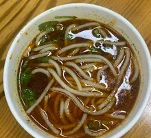 Original Soup Noodles